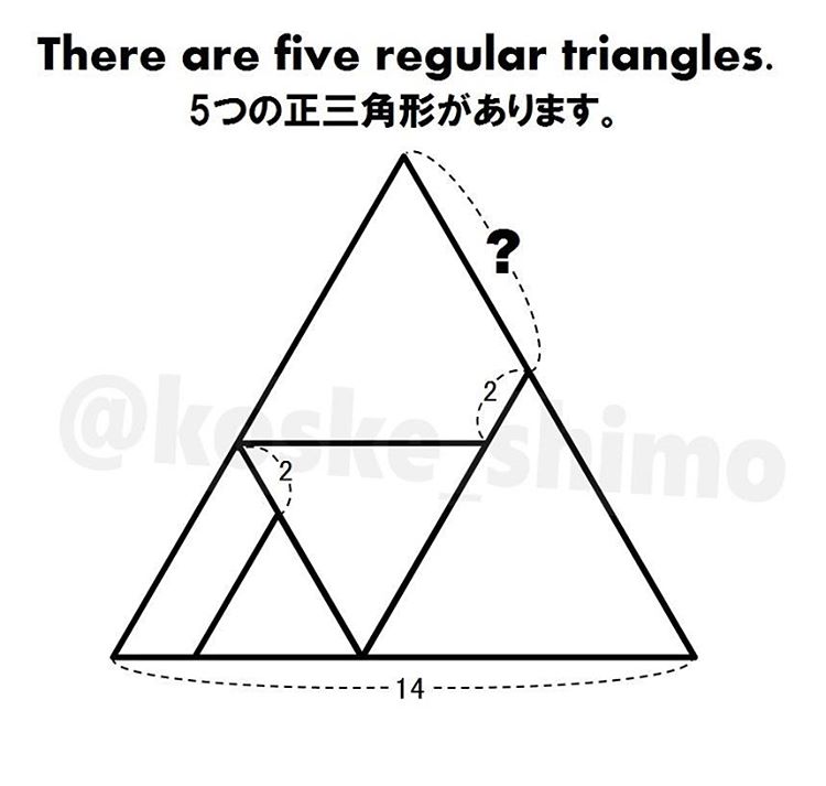 Five Triangles